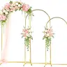 Arch Backdrop Stand Set of 3, 7.2FT & 6.6FT & 6FT Gold Metal Arch Backdrop Stand for Wedding, Birthday Party, Graduation, Holiday Celebration, and Ceremony Decoration