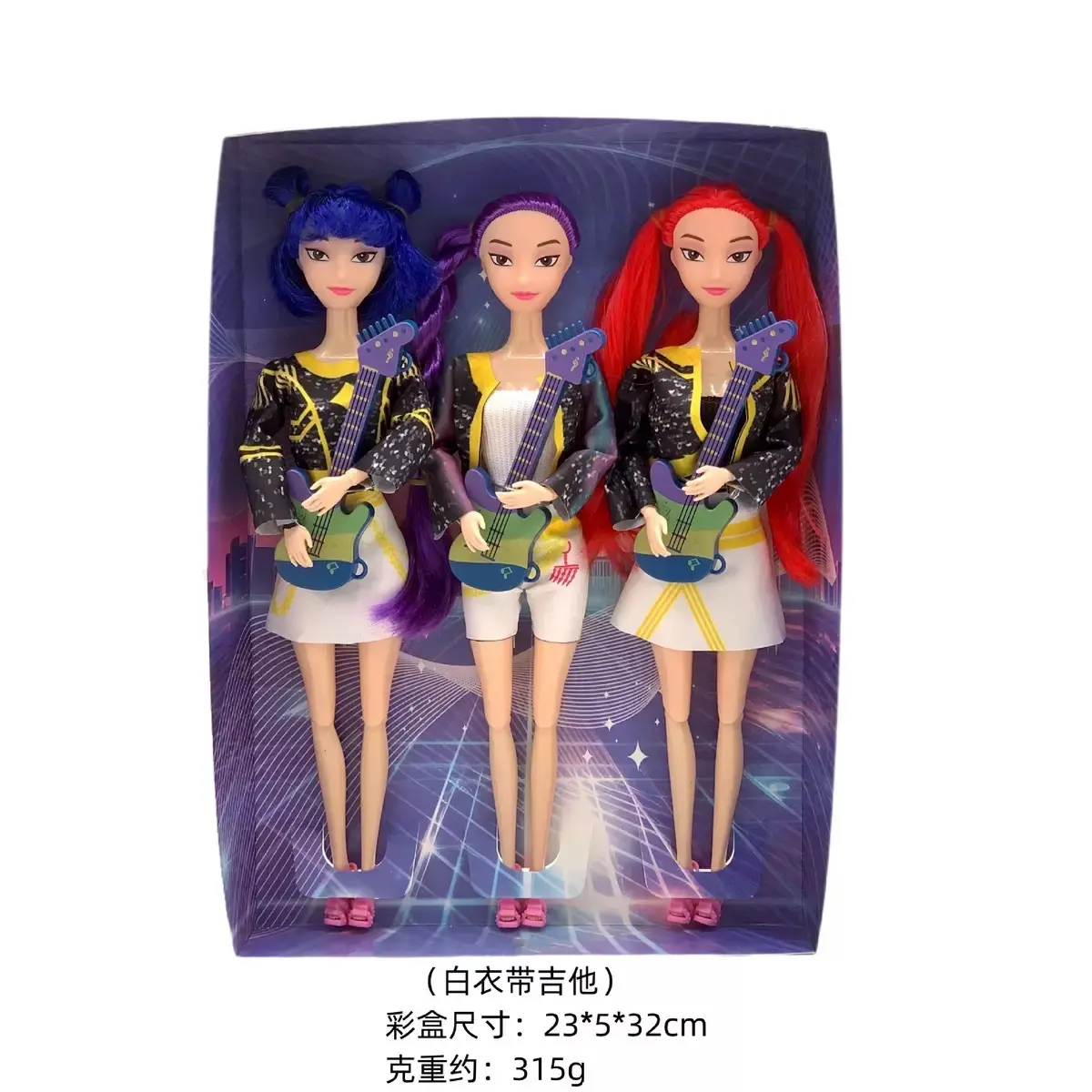 White trio A with guitar