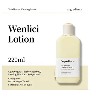 Wenlizi Small Butter Hyaluronic Acid Primer 220ML, Hydrating Lightweight, Moisturizing Repair, Dry Skin, Daily Makeup Base, Large Capacity, All Skin Types