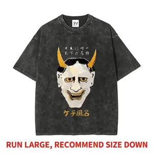 Vintage Japanese Hannya Demon Mask Graphic Tee Heavyweight Washed Oversized T-Shirt Unisex Dark Retro Streetwear