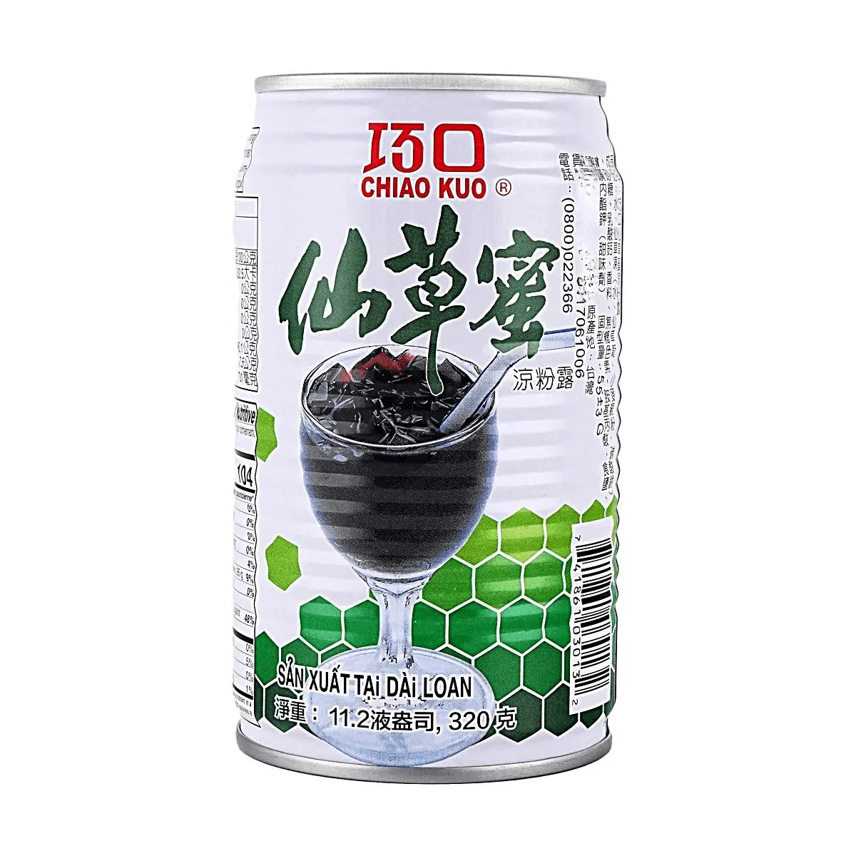 Chiao Kuo Grass Jelly Drink 320g - Authentic Taiwanese Herbal Jelly Beverage for Refreshment & Digestion