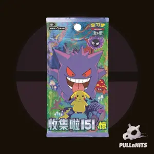 Chinese 151 Surprise Vol 3 Slim Booster Pack - Pokémon Trading Card Game