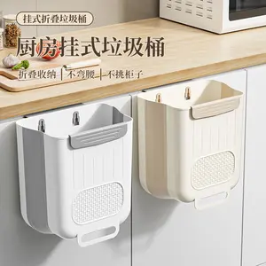 Wall-Mounted Foldable Waste Bin - Home Under Counter Storage, Cabinet Door-Mounted for Kitchen Use, Bonus Toilet Paper Basket