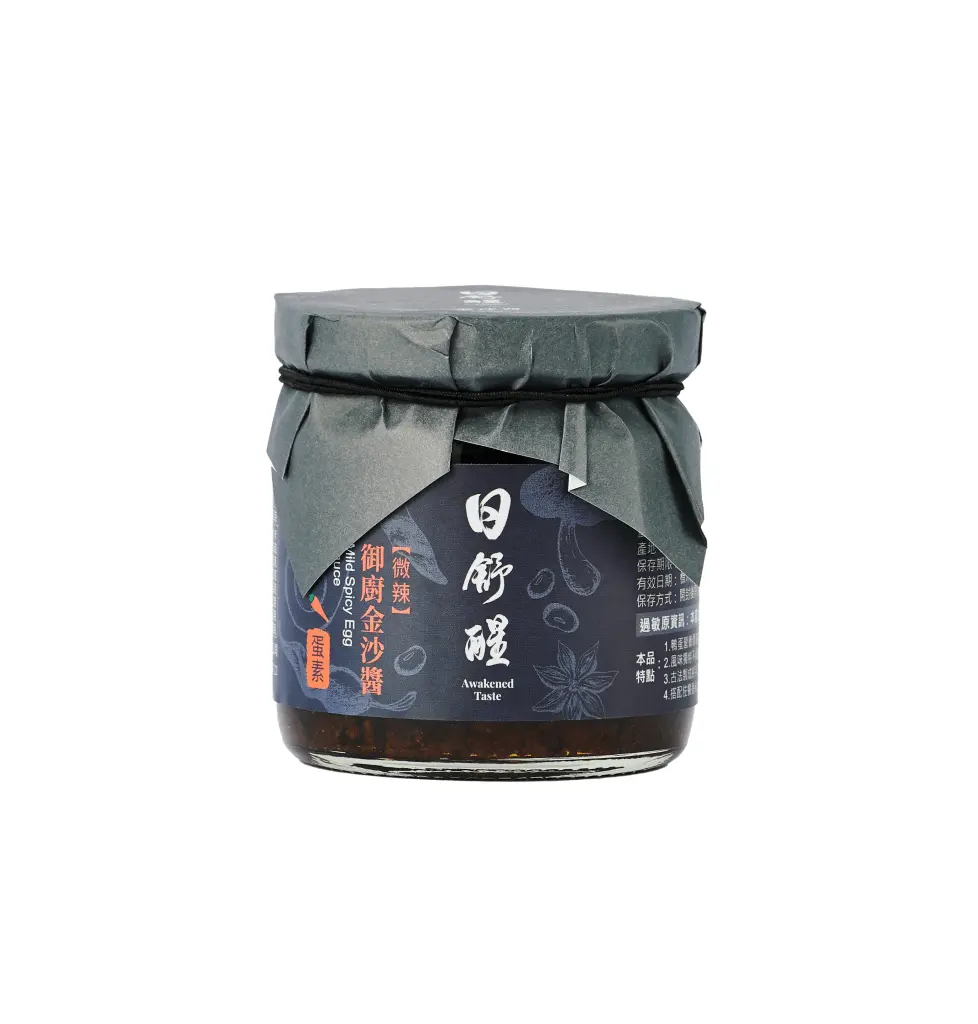 Awakened Taste Mild Spicy Egg Sauce - 150g Cooking Sauce, Mouthwarming Flavor for Dipping, Food and Snacks Pairing
