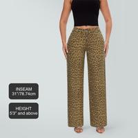 Olive Brown Leopard Print