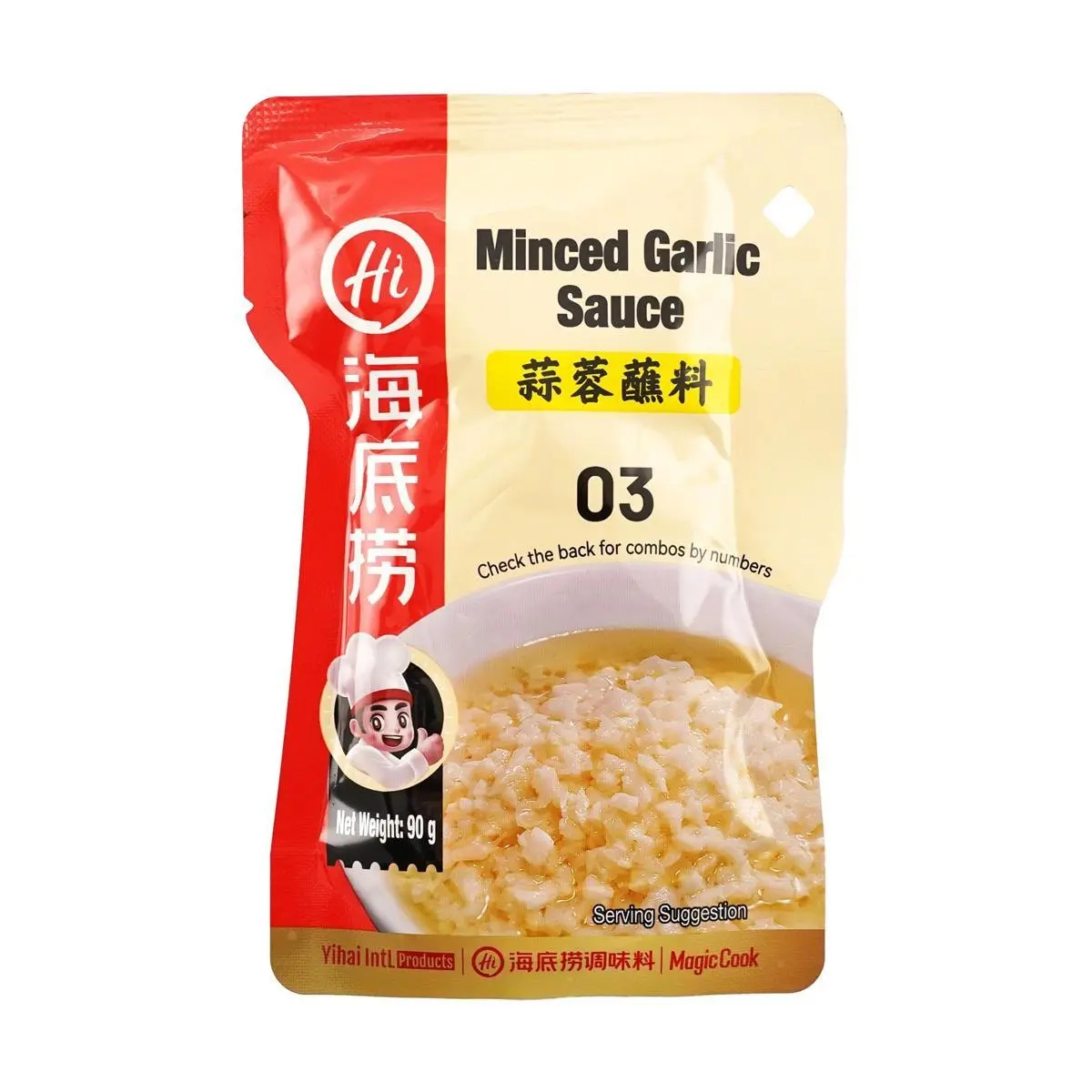Haidilao Garlic Dipping Sauce for Hot Pot - 90g Flavorful Condiment