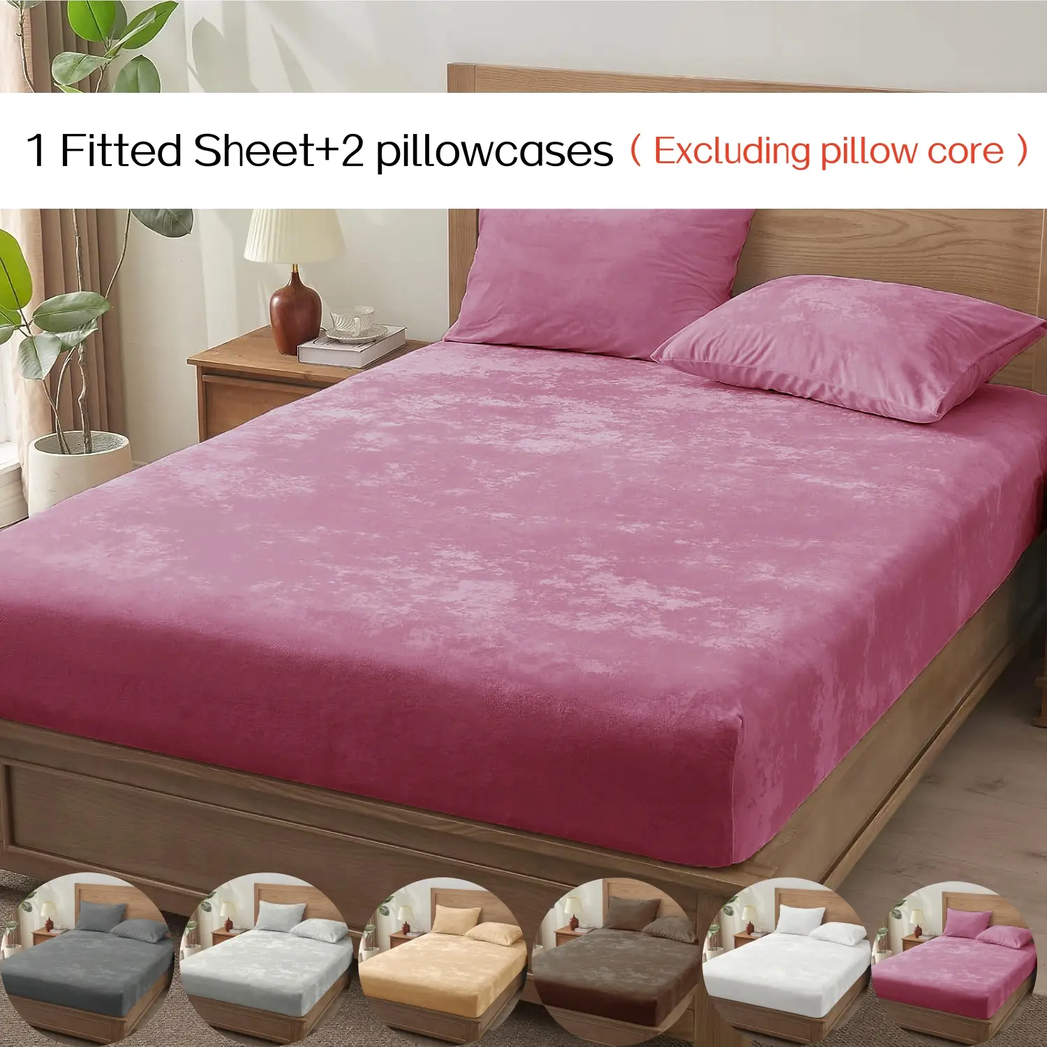 3pcs Velvet Pillowcase Bed Sheet Set, Soft Fabric, Soft Comfy Bedding, warm and cozy autumn and winter fitted sheet set, including 1 fitted sheet and 2 pillowcases, perfect for bedrooms and guest rooms, enhancing comfort and decoration