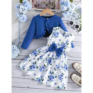 Girls' Autumn/Winter Outfit: Cardigan and Printed Dress with Vest - Back-to-School Campus Fashion Two-Piece Set