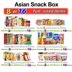 Asian Snack Gift Box | 8 or 16 full-size Japanese and Korean Chinese snacks, drinks, desserts, and candies, sweet, salty, chewy, crispy, snacks from around the world, portable small packages, office snacks, party snacks