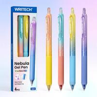0.7mm Blue Ink Nebula Pen Retractable 4ct