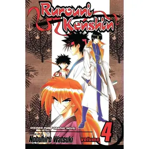 Rurouni Kenshin Vol. 4 - Manga