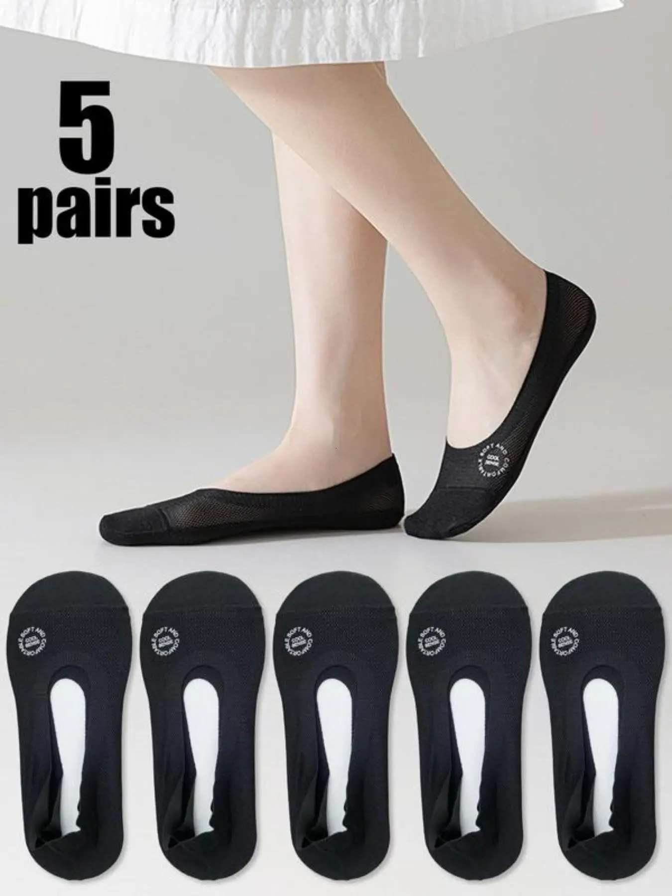 5 Pairs Women's Ice Silk Slip-On Casual Socks, Summer Breathable Mesh Short Socks, Silicone Anti-Slip Invisible Socks, Comfortable and Odor-Resistant, Breathable Plain Socks