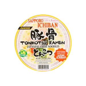 SAPPORO ICHIBAN Japanese Style Tonkotsu Ramen - Instant Noodles, 2.94oz