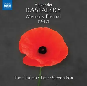 Kastalsky - Memory Eternal  [COMPACT DISC - CD]