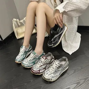 2026 New Model Women's Dad Shoes Breathable Sports Shoes Trendy Casual Versatile Anti-Slip Breathable