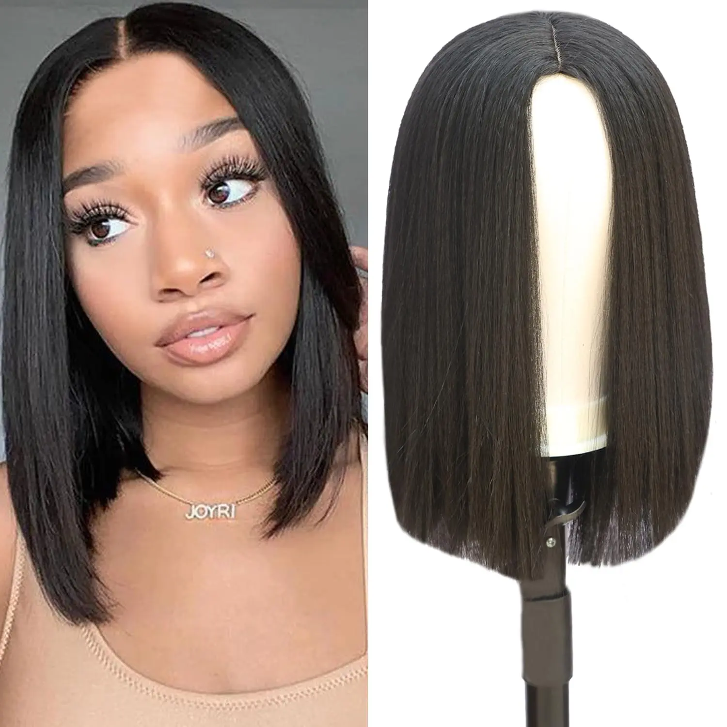 Yaki Straight Synthetic Hair Wig Soft and Fluffy 16 Inch Kinky straight Wigs for Black Women High Quanlity Heat Resistant Fiber