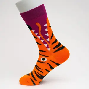 Tiger Got Me Socks