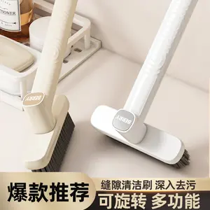Rotating multi-functional no-dead-angle crevice brush for bathroom and toilet floor cleaning, household corner and floor cleaning brush