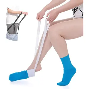 BASIC SUPPLY Sock Aid Tool and Pants Assist for Elderly, Disabled, Pregnant, Diabetics – Pulling Assist Device, Socks Helper