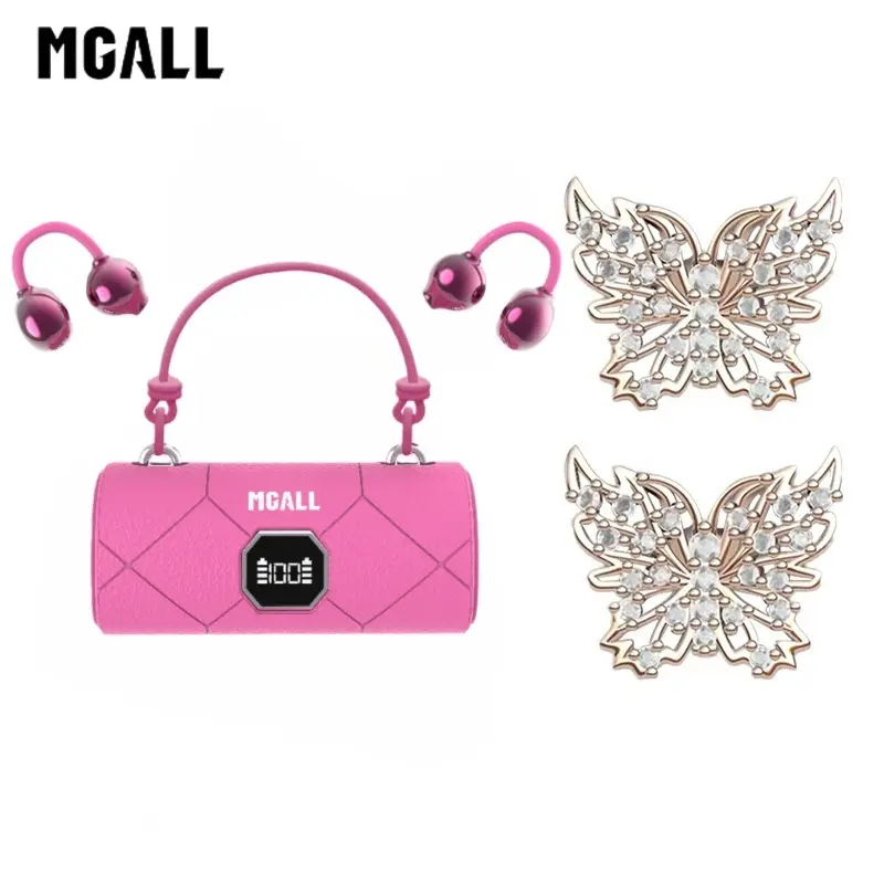 Pink+Rose Gold Butterfly