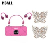 Pink+Rose Gold Butterfly