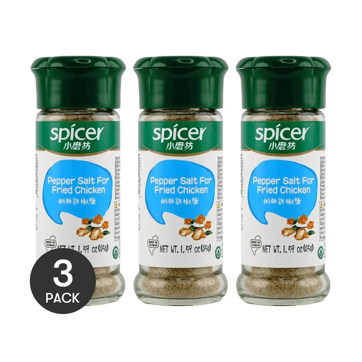 3 Pack TOMAX Pepper Salt For Fried Chicken 1.59 oz - Taiwanese Seasoning, Crispy Snack Flavor