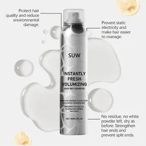 SUW INSTANT FRESH VOLUMZING HAIR DRY SHAMPOO