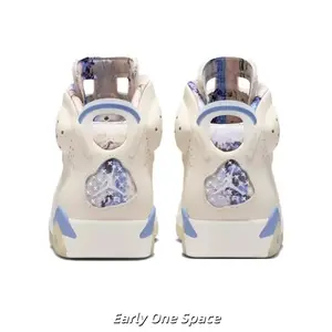 Unisex Cream Light Blue Mid-Top Retro Basketball Sneakers, Beige Leather Upper Translucent Light Blue Air Cushion Outsole Breathable Casual Street Sports Shoes With Original Box