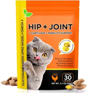 Hip & Joint Bites for Cats, Chicken Flavor Glucosamine Supplement with Green Lipped Mussel, Joint Health & Mobility Support for Cats, Arthritis Comfort Formula
