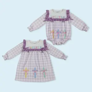 Easter day Jesus loves me long sleeve dress