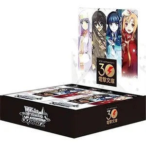 Dengeki Bunko BOOSTER BOX - Collectibles Trading Cards & Accessories Non-sports Trading Cards