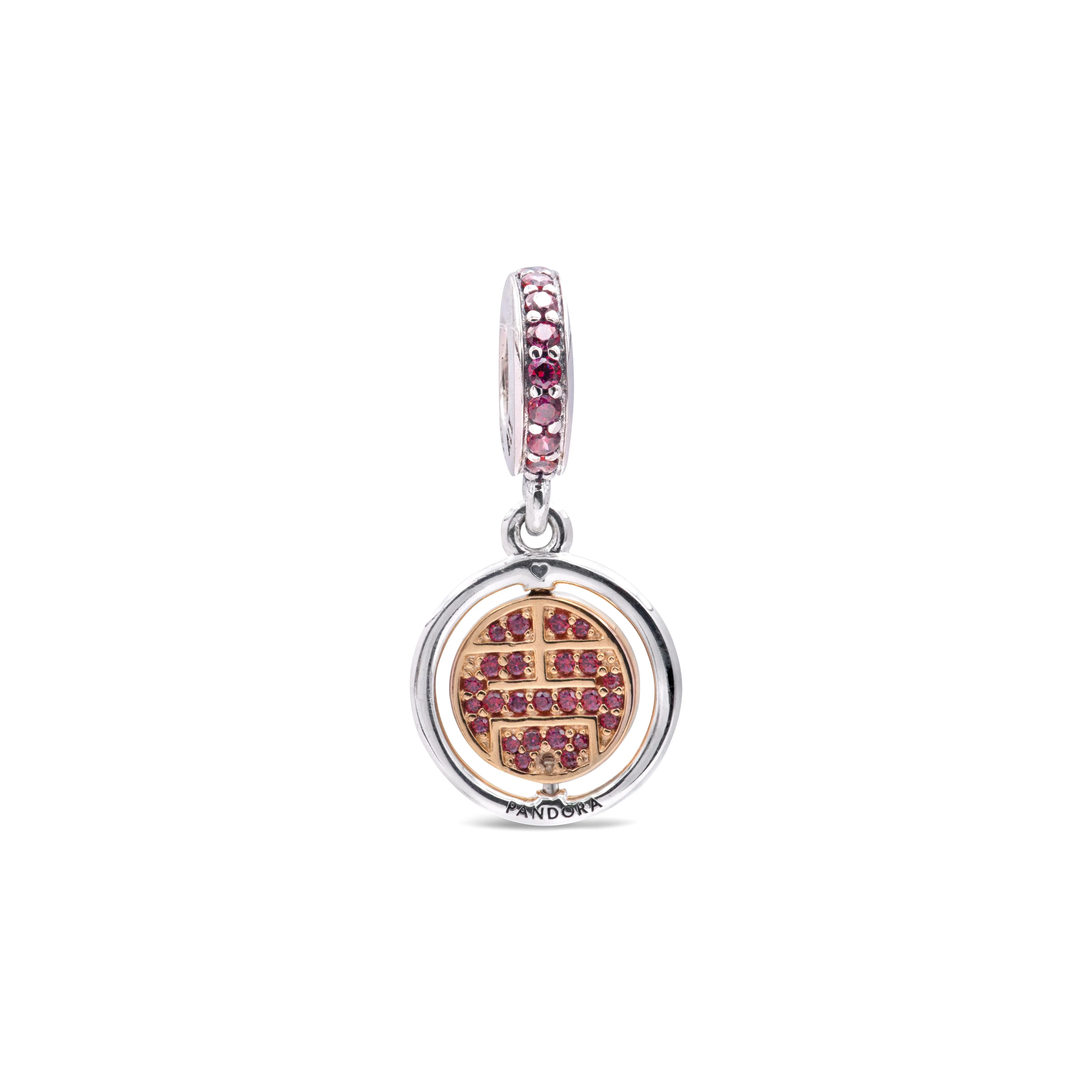 Pandora Spinning Lucky Dangle Charm 769282C01