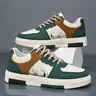 Men's Patchwork Tie Front Skate Shoes, Durable PU Leather Upper, Breathable Mesh Lining, Low Top Round Toe, All Seasons Casual Wear, Casual Skateboarding Shoes