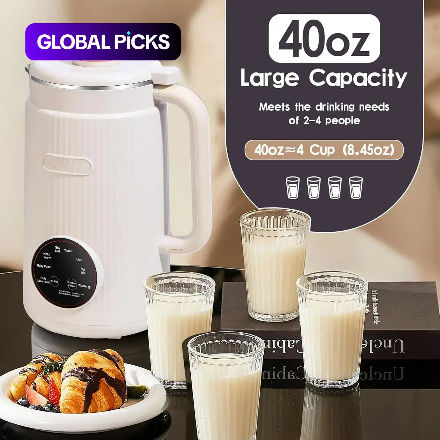 Electric Bean & Nut Milk Maker, 1200ML Electric Juicer, Blender for Oat Milk, Soy Milk and Nut Milk, Household Kitchen Appliance, Holiday Gifts #GLOBAL PICKS
