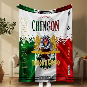 Mexican Flag Pattern Blanket, 1 Count Soft Comfortable Throw Flannel Blanket, Cool Bedroom Bedding Blankets, Warm Napping Blanket For Home Office Travel Camping