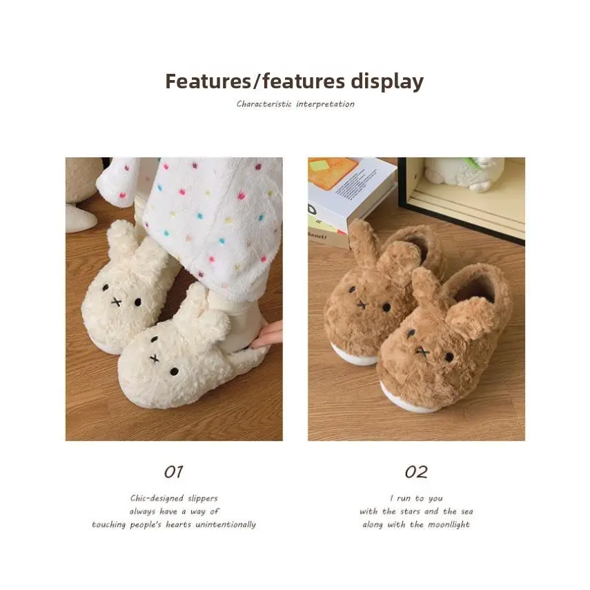 Miffy Cotton Women Slippers Autumn and Winter Warm Slippers Cartoon Cute Thick Soled Non Slip Home Plush Slippers Creative Gifts