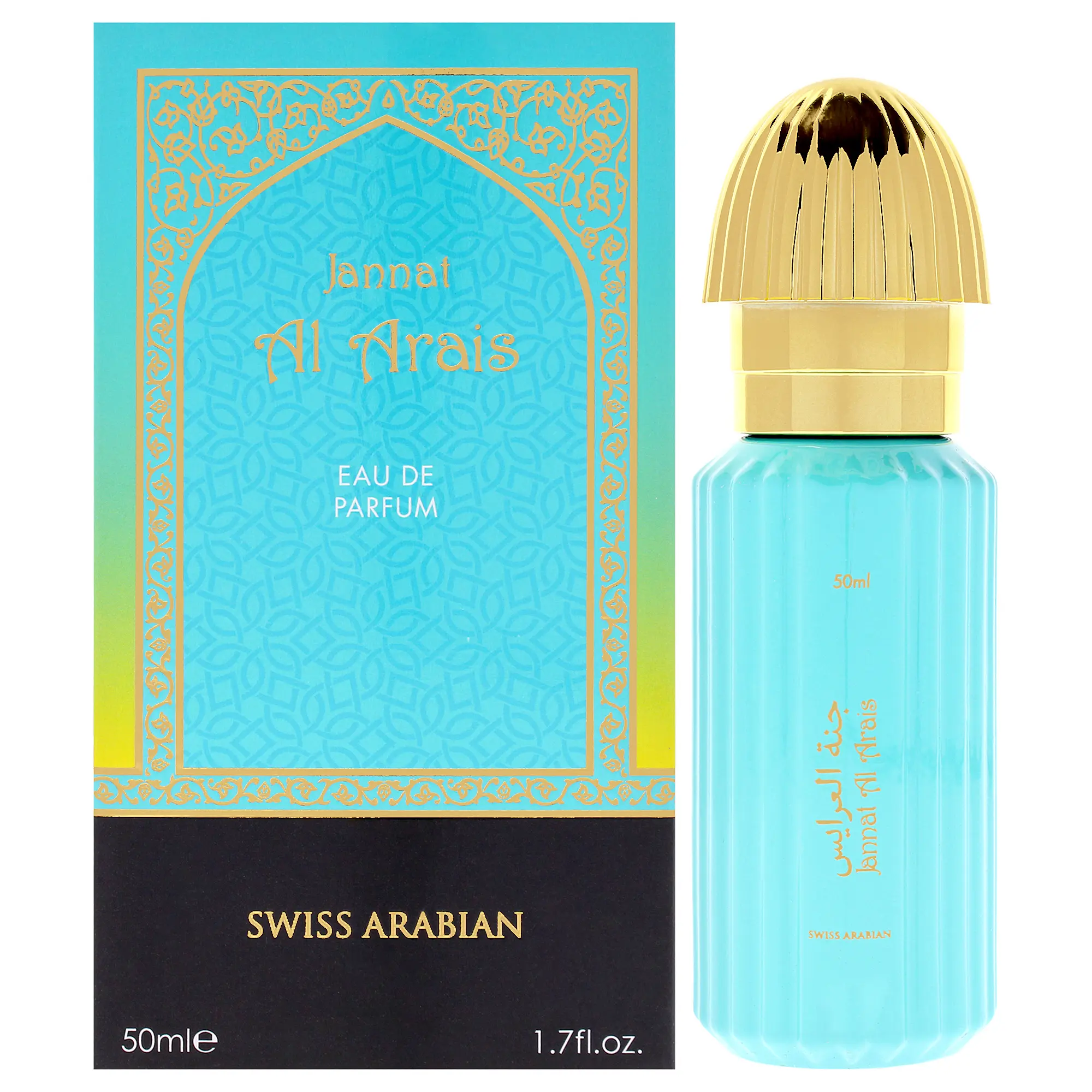 Jannat Al Arais by Swiss Arabian for Unisex - 1.7 oz EDP Spray