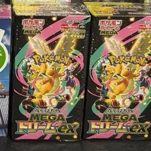 Mega Dream Booster Box
