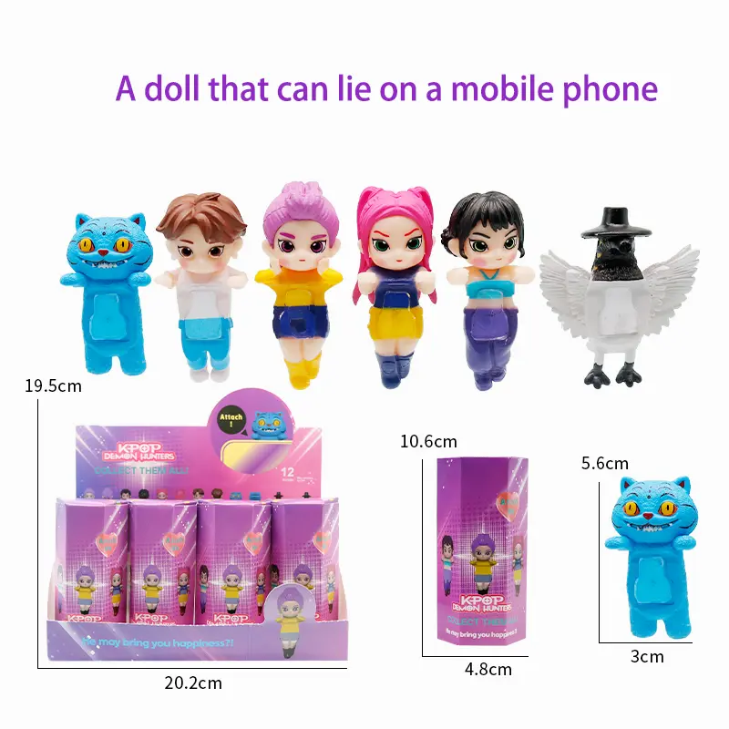 6 surprise blind boxes in various shapes can be placed on mobile phones, desktops, computer screens, car ornaments, Christmas and festival gifts