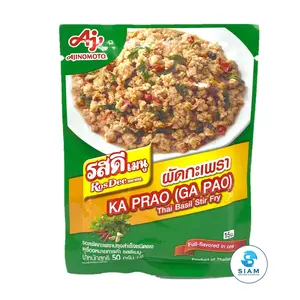 RosDee Ka Prao, Thai Basil Stir Fry Seasoning Mix (1.7 oz) ซอสผัดกะเพราปรุงสำเร็จชนิดผง รสดีเมนู
