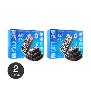 Geben Selected High Protein Milk Cap Whole Wheat Snack - 2 Packs, 168g Each, No Sugar, High Fiber, Healthy Meal Replacement