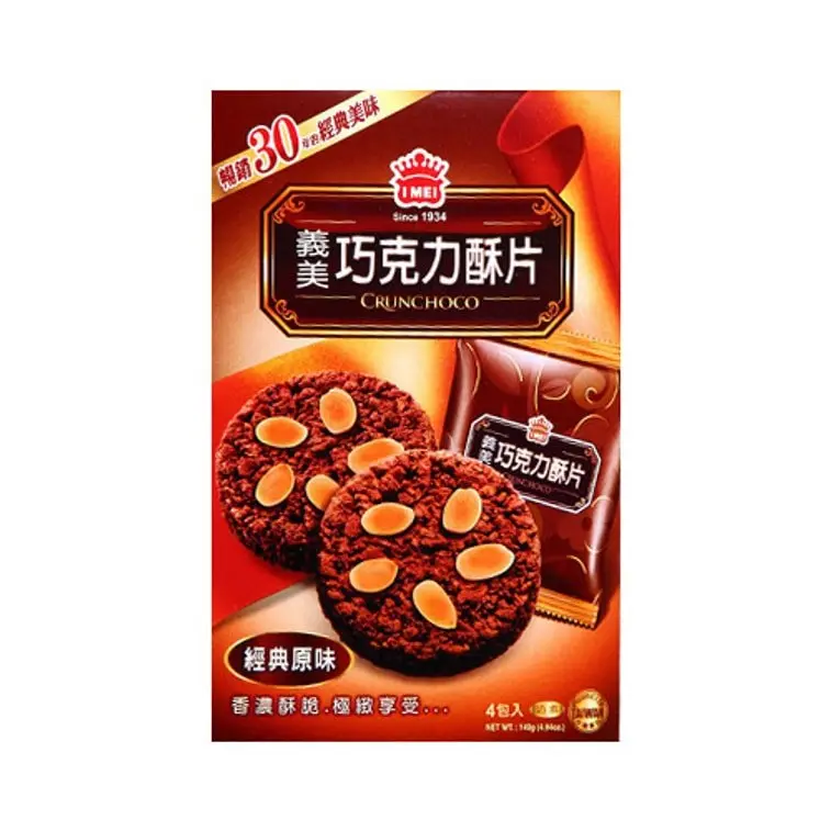 IMEI Crunchy Almond Cocoa Dark Chocolate Snack - 140g