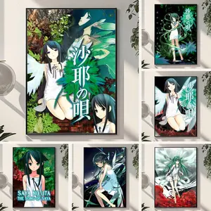Horror Game S-Saya No U-Uta Poster HD Sticky Waterproof Wall Art | High Quality Print Aesthetic Home Living Bedroom Bathroom hallway Decor Trendy Room Decoration | Multiple Size Options Available