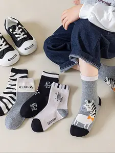 5 Pairs Kids Casual Mid-Calf Socks with Zebra Pattern, Unisex Toddler Tube Socks, All-Season Versatile Sports Socks