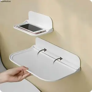 1pc Foldable Wall-mounted Shelf, For Bathroom, Toilet, Kitchen, Bedside, No Drilling Phone Storage, Wifi Router Storage