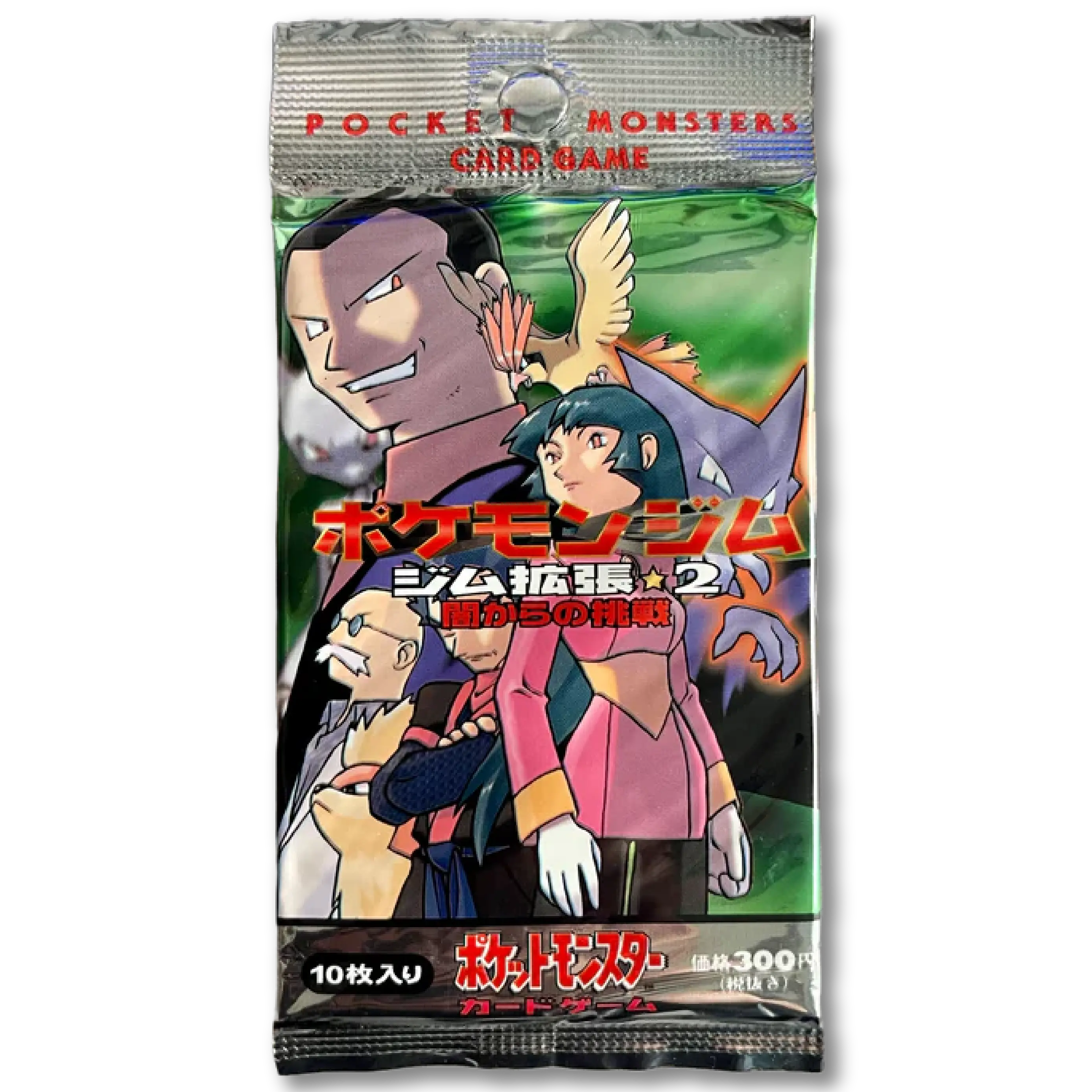 pokemon cards japansse 1998 - TikTok Shop