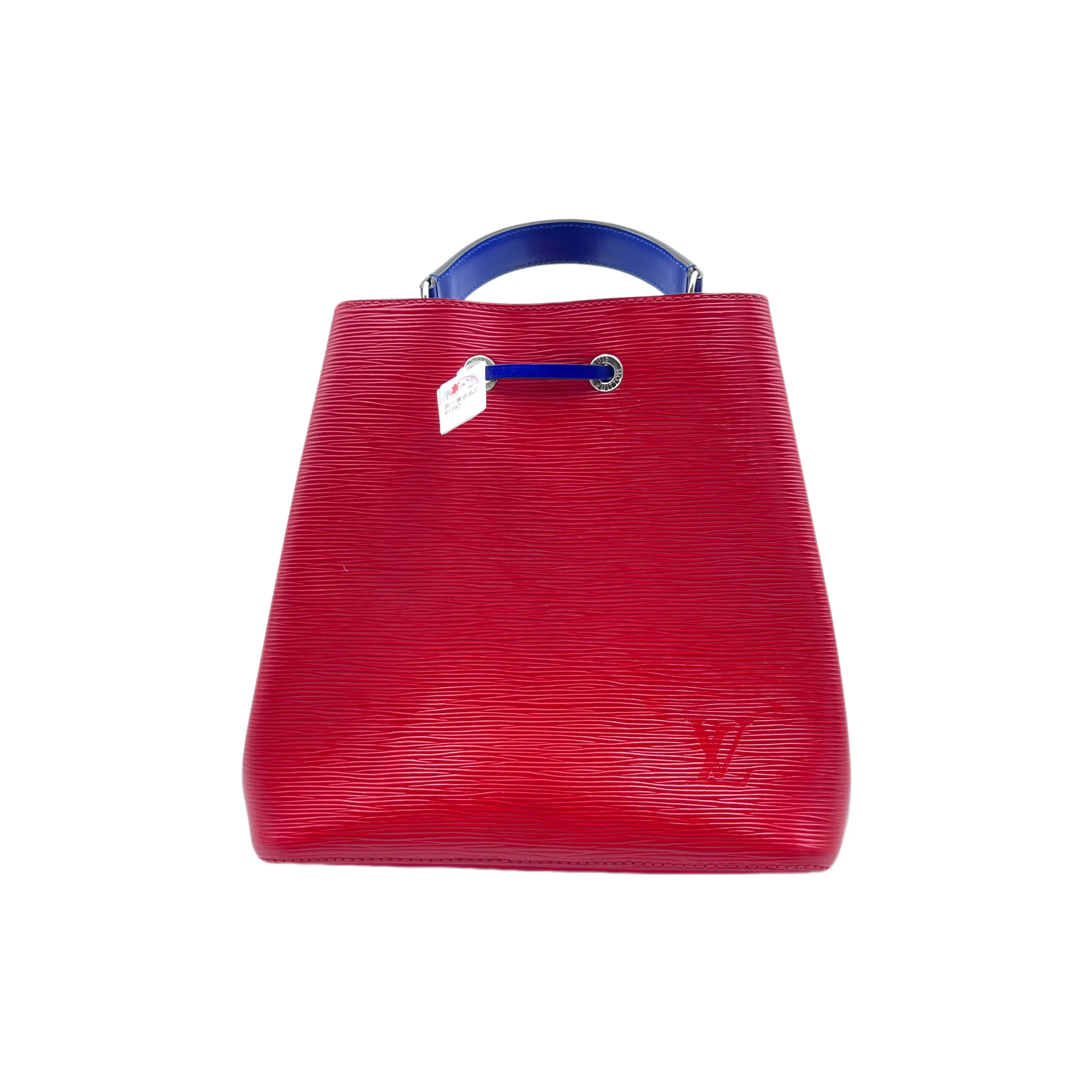 Pre-owned Louis Vuitton H5 Red & Blue Medium Wave Bucket Bag 61737