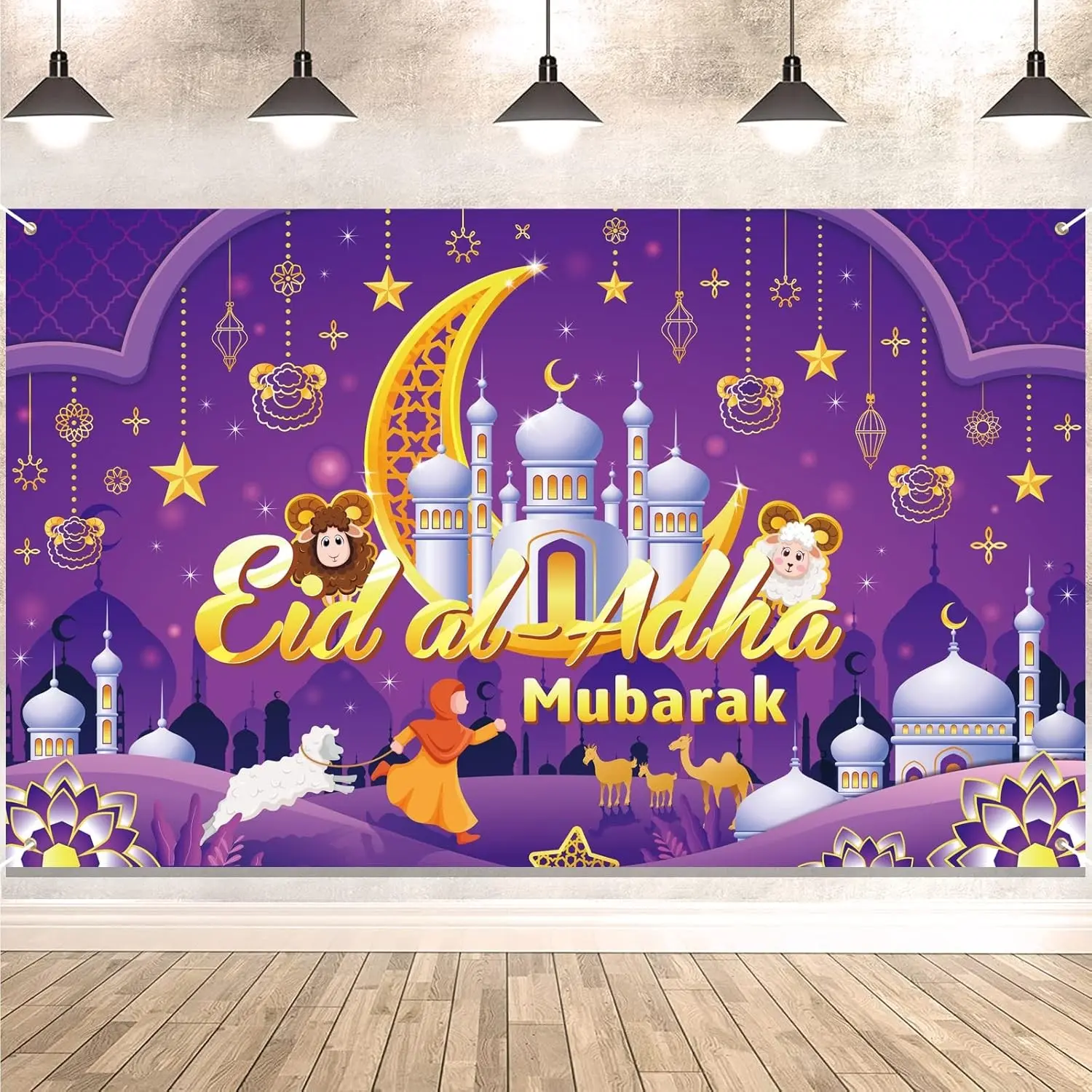 Eid Al-Adha Mubarak Banner, 2D Flat Design, Ideal for Indoors & Outdoors, Vibrant Colors, Perfect for Celebrations