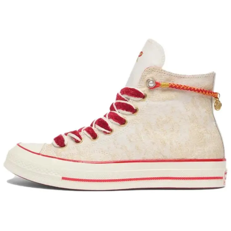 Converse 1970s High-Top Closed Canvas Sneakers - Unisex Beige Casual Footwear, Durable Walking Sports Shoes, House White Official Maison Mihara Athletic Flats