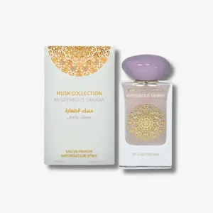 Gulf Orchid Musk Collection Mysterious Tahara EDP for Women 60ml